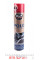 K406WI K2 Засіб для чищення пластику (приладової панелі) Cherry (600ml)