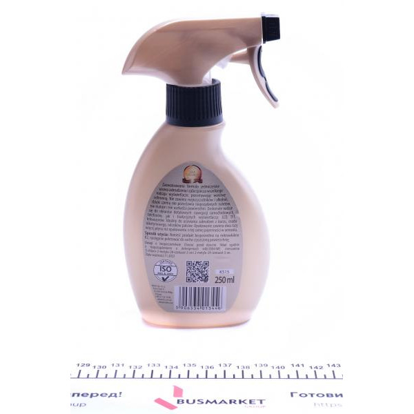 K515 K2 Засіб для чищення сенсорних телевізійних екранів LCD (250ml)