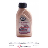 T220 K2 Засіб для очищення радіатора (400ml)