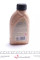 T220 K2 Засіб для очищення радіатора (400ml)