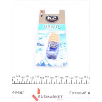 V453 K2 Освіжувач повітря салону Vento Fresh (8ml)