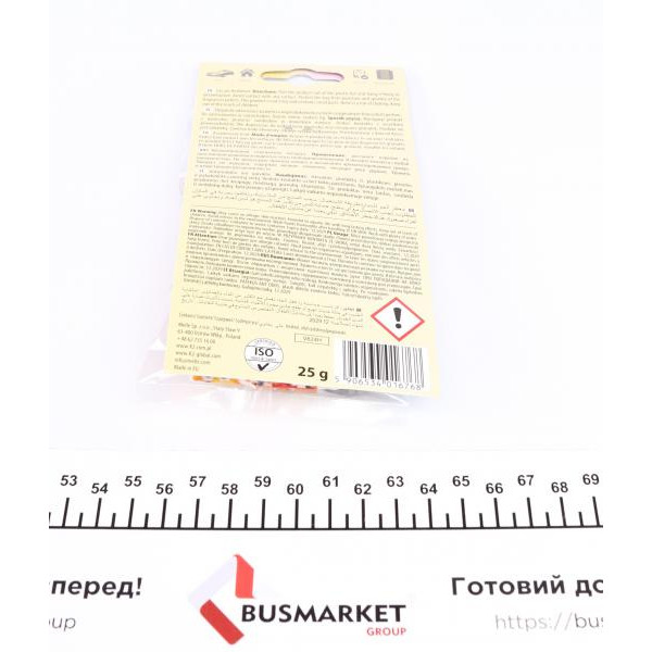 V824H K2 Освіжувач повітря салону Vinci Roko Happy Grapefruit (25g)