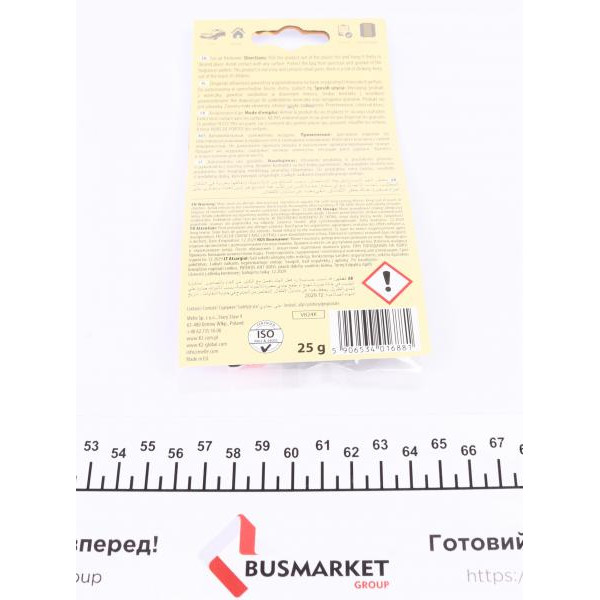 V824K K2 Освіжувач повітря салону Vinci Roko Kiss Grapefruit (25g)