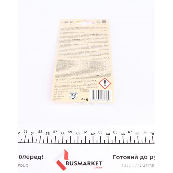 V827H K2 Освіжувач повітря салону Vinci Roko Happy Vanilla (25g)