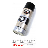 W122 K2 Спрей мідний Copper Spray (400ml)