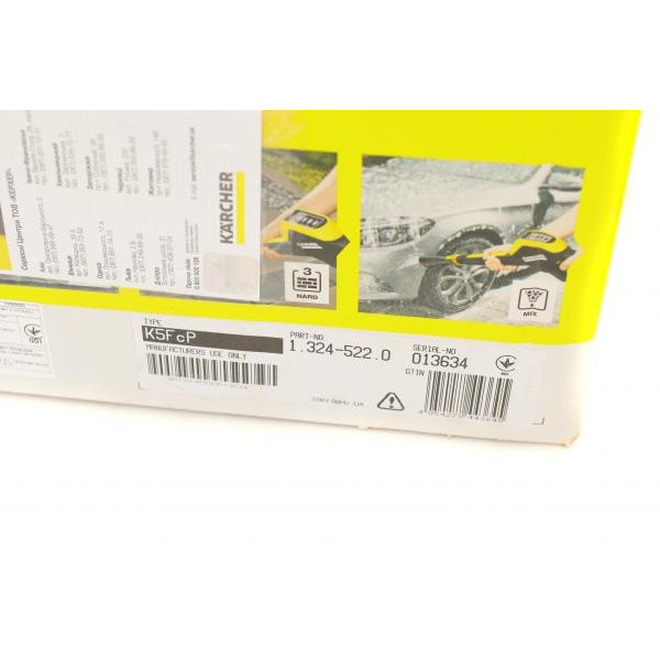 13245220 KAERCHER Міні-мийка високого тиску K5 ​​Full ControlPlus (20-145 Бар/до 500 л/год)