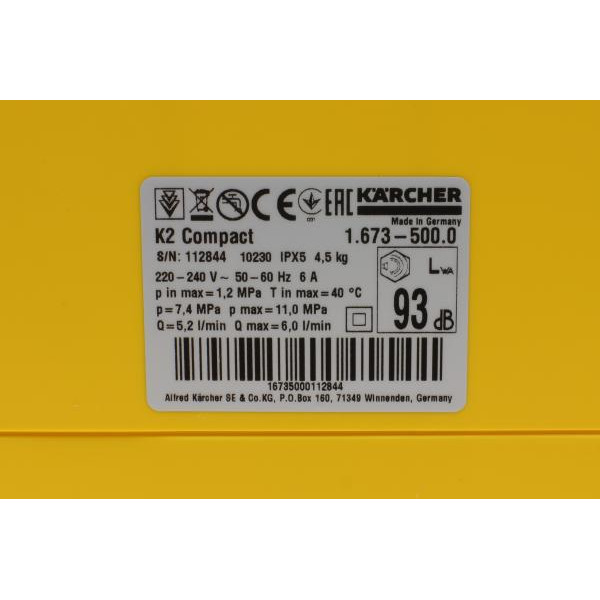 16735000 KAERCHER Міні-мийка високого тиску K2 Compact (110 Бар/до 360 л/год)