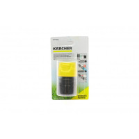 26451920 KAERCHER Конектор універсальний для шлангів садових 1/2"-5/8"-3/4" (з аквастопом)