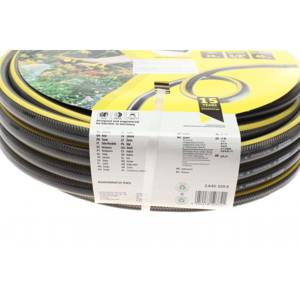 26453200 KAERCHER Шланг для поливу Performance Plus 5/8" 25м (-20 ° - +60 °)