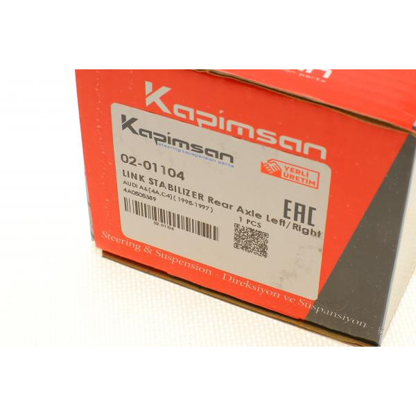 0201104 KAPIMSAN Тяга стабілізатора (заднього) Audi A6 94-97/Audi 100 90-94 (L=122mm)