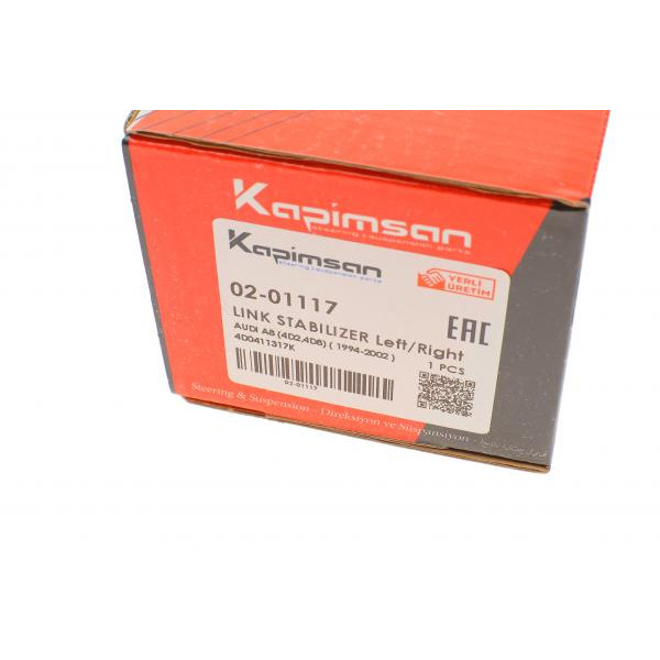 0201117 KAPIMSAN Тяга стабілізатора (переднього) Audi A4/A6/VW Passat 96-05 (L=90mm)