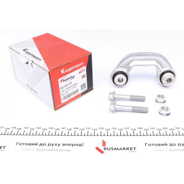 0202119 KAPIMSAN Тяга стабілізатора (переднього) (R) Audi A4/A6/VW Passat B5 96-05