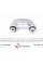 0202119 KAPIMSAN Тяга стабілізатора (переднього) (R) Audi A4/A6/VW Passat B5 96-05