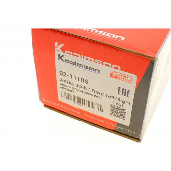 0211105 KAPIMSAN Тяга рульова Audi A6 04-11 (L=156mm)