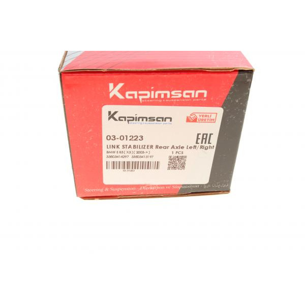 0301223 KAPIMSAN Тяга стабілізатора (заднього) BMW X3 (E83) 03-11 (L=95mm)