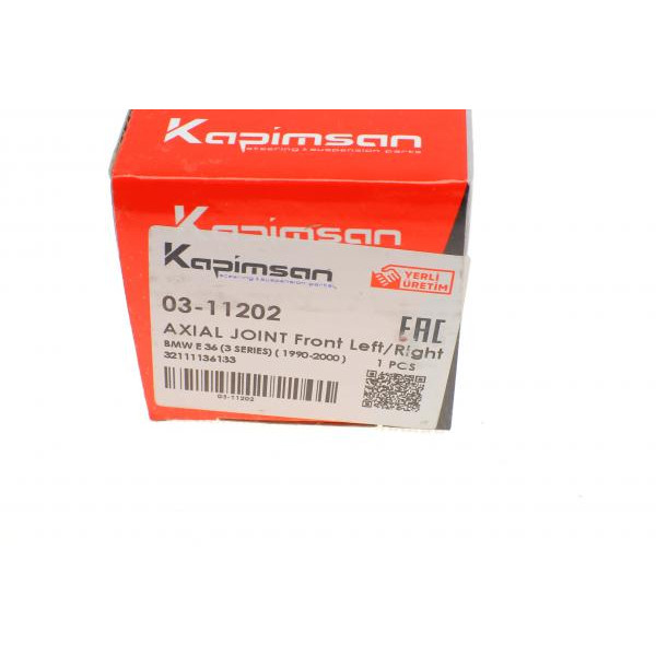 0311202 KAPIMSAN Тяга рульова BMW 3 (E36) 1.6-4.6 90-03 (L=226mm)