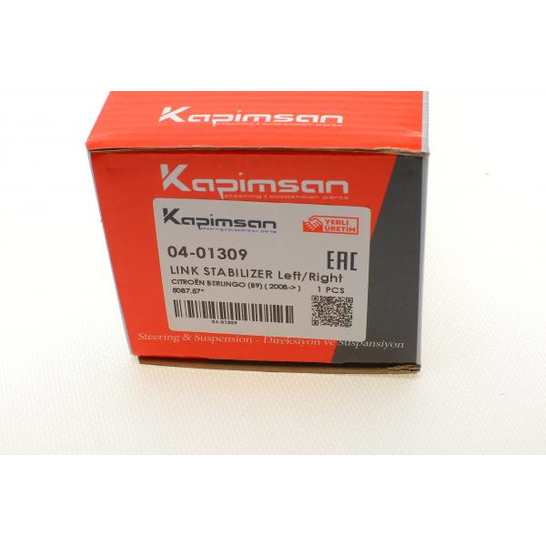 0401309 KAPIMSAN Тяга стабілізатора (переднього) Citroen Berlingo/Peugeot Partner 08-