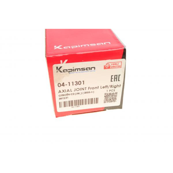 0411301 KAPIMSAN Тяга рульова Citroen C2/C3 02-/Peugeot 1007 05-