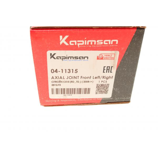 0411315 KAPIMSAN Тяга рульова Citroen C5 III 08-/Peugeot 508 08- (L=145mm)
