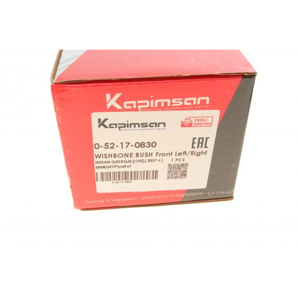 052170830 KAPIMSAN Сайлентблок важеля (переднього/знизу) Nissan Qashqai/X-Trail/Renault Koleos 07-