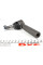 0708613 KAPIMSAN Наконечник рульової тяги Citroen Jumper/ Fiat Ducato/ Peugeot Boxer 02-