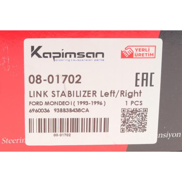 0801702 KAPIMSAN Тяга стабілізатора (переднього) Ford Mondeo I/II 93-01(L=236mm)