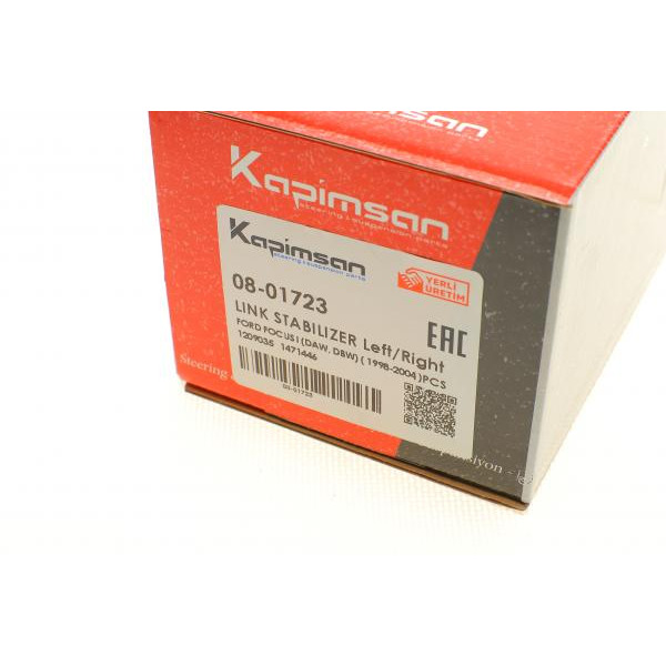0801723 KAPIMSAN Тяга стабілізатора (переднього) Ford Focus 98-04 (L=237mm)
