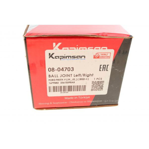 0804703 KAPIMSAN Опора кульова (передня/знизу) Ford Fiesta V 01-08/Fusion 02-12/Mazda 2 03-07
