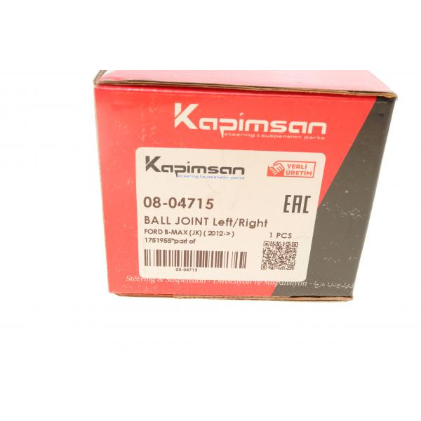 0804715 KAPIMSAN Опора кульова (передня/знизу) Ford Fiesta VI 08-
