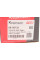 0808733 KAPIMSAN Наконечник рульової тяги (R) Ford Mondeo IV 1.6-2.5 07-/Land Rover Freelander 2 06- (L=112mm)