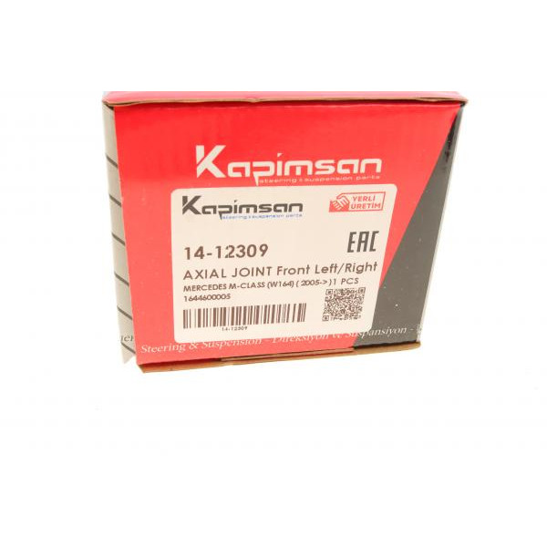 1412309 KAPIMSAN Тяга рульова MB M-class (W164) 05-11 (L=222mm)