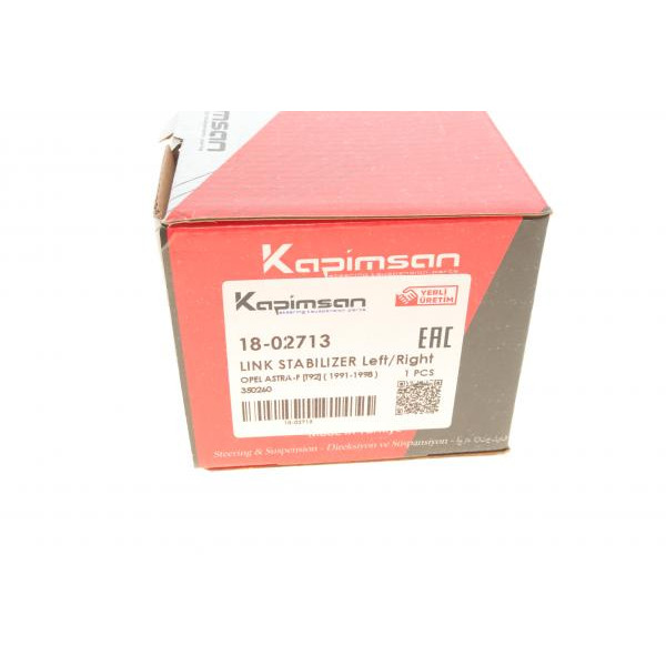 1802713 KAPIMSAN Тяга стабілізатора (переднього) Opel Astra F/Vectra A 88-05 (d=22) L=110mm