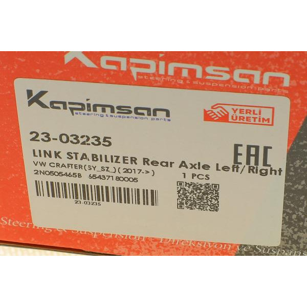 2303235 KAPIMSAN Тяга стабілізатора (заднього) VW Crafter 35/Man TGE 2.0D 16- (L=216mm)