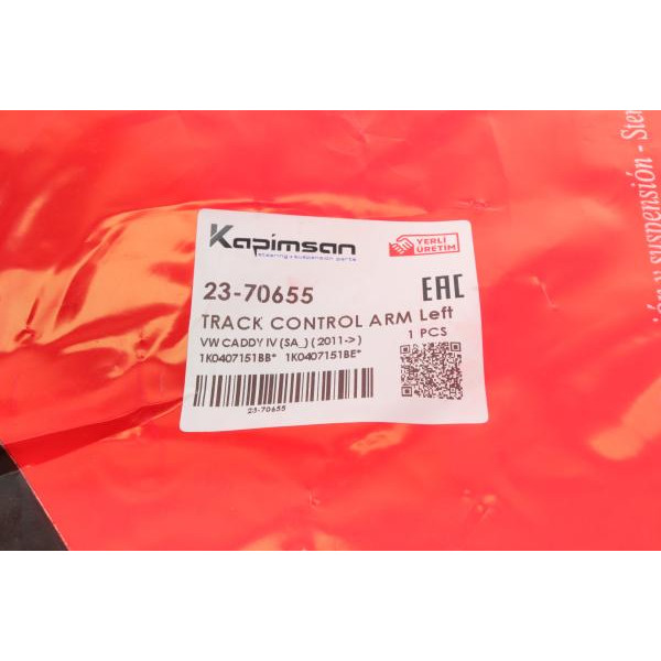 2370655 KAPIMSAN Важіль підвіски (передній/знизу) (L) Skoda Yeti 09-17/VW Caddy III/IV 04-