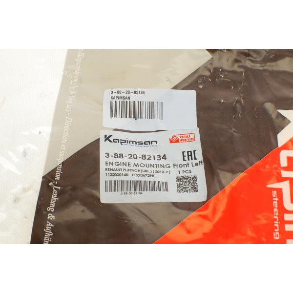 3882082134 KAPIMSAN Подушка КПП Renault Megane III/Scenic III 1.5dCi 08- (L)