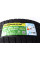 26550R20XLAW33 KAPSEN Шина AW33 265/50 R20 XL 111H (зимняя)