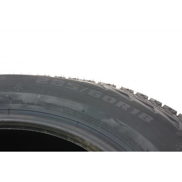 28560R18XLRW501 KAPSEN Шина IceMax RW501 285/60 R18 120H (зимова)