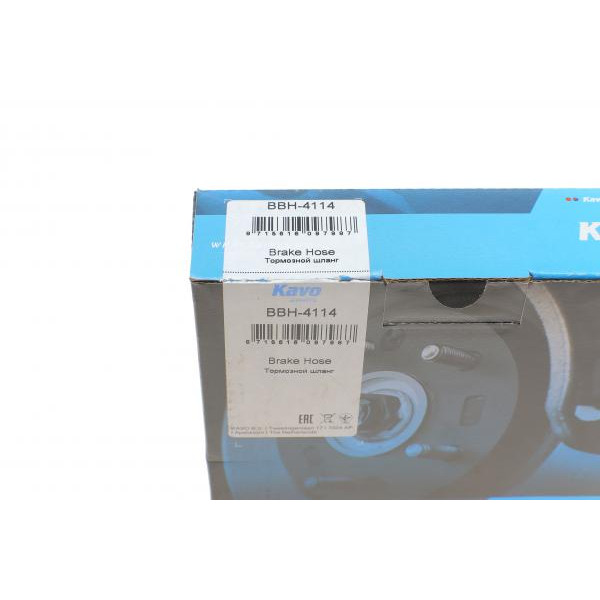 BBH4114 KAVO PARTS Шланг гальмівний (передній) Hyundai Santa Fe 06-/Kia Sorento II 09- (L) (L=320mm)