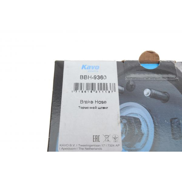 BBH9360 KAVO PARTS Шланг гальмівний (передній) Toyota Avensis 1.6-2.0D 99-03 (R) (489mm)