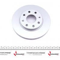 BR1209C KAVO PARTS Диск гальмівний (передній) Chevrolet Aveo 05- (236x20)