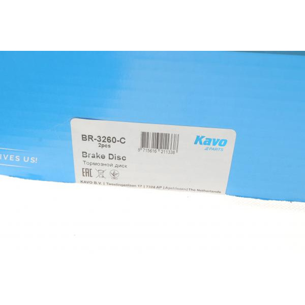 BR3260C KAVO PARTS Диск гальмівний (задній) Hyundai Santa Fe 06-/Kia Sorento 09- (302x11)