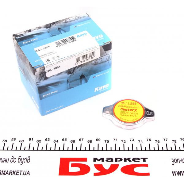 CRC1004 KAVO PARTS Кришка радіатора Toyota Corolla/Mazda 323/Mitsubishi Lancer/Galant 84- (0.9bar)