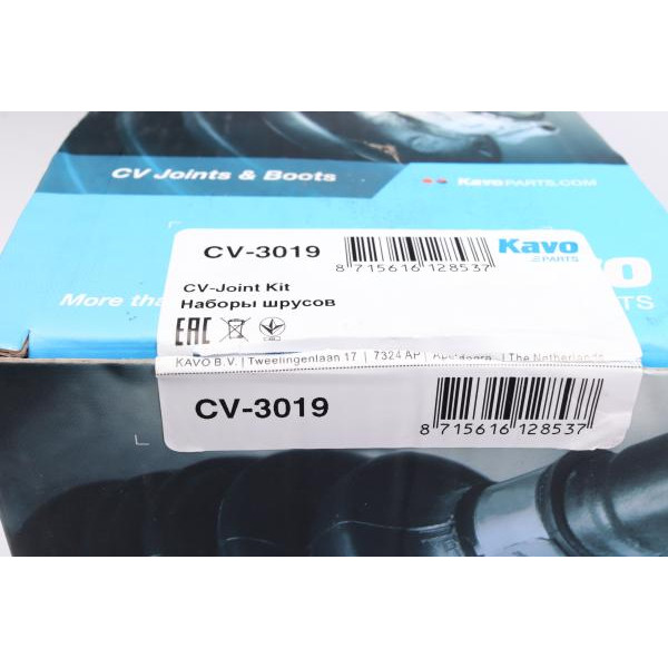 CV3019 KAVO PARTS Шрус (зовнішній) Hyundai Sonata V 05-10/Tucson 2.0 04-12/Kia Optima 2.0 10-15 (z=25/27) (ABS=48z)
