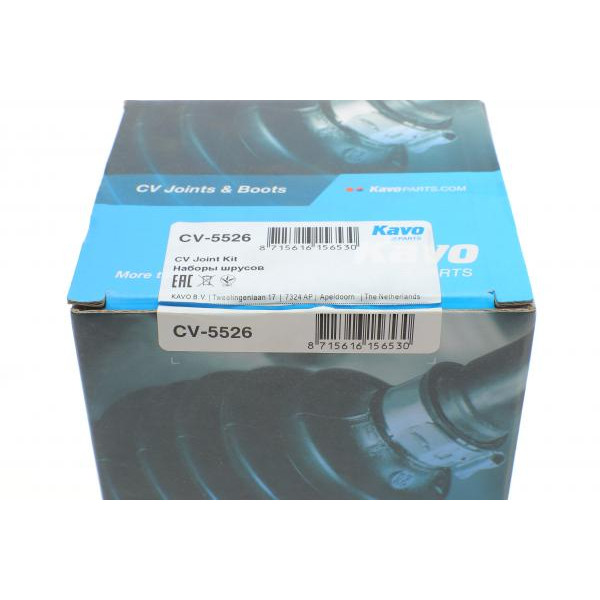 CV5526 KAVO PARTS Шрус (зовнішній) Mitsubishi Outlander I 2.0-2.4 02-08 (25/29z) (ABS 43z) (к-кт)