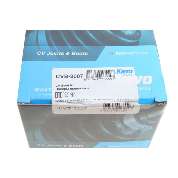 CVB2007 KAVO PARTS Пильовик шрусу (зовнішній) Honda CR-V 2.0i 4WD 07- (27x87x127)
