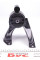 EEM5556 KAVO PARTS Подушка двигуна (задня) Mitsubishi Lancer VI 1.3-2.0 03-