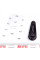 EEM6525 KAVO PARTS Подушка двигуна Nissan Qashqai/X-Trail 1.6-2.5 07-