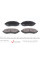 KBP1003 KAVO PARTS Колодки гальмівні (передні) Daewoo Lanos/Chevrolet Aveo 03- (Akebono)