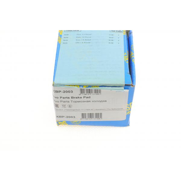 KBP2003 KAVO PARTS Колодки гальмівні (передні) Honda Civic V/VI/VII 91-05/CRX III 92-98 (136.6x52)
