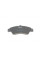 KBP2004 KAVO PARTS Колодки гальмівні (передні) Honda Civic V/VI 91-01/VIII 10-12/Jazz 02-